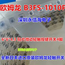 ԭװӵİȫ̵3TK2830-1CB30۸̸Ϊ׼