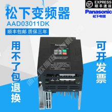 ŻƵAAD03011DK AAD0302ȫϵоԭӦӭ