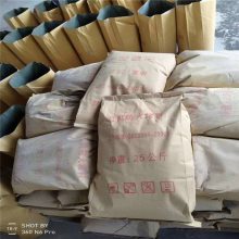 ϼӦ ޻ ͻ޸ 25kg/ ζ