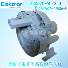 ¹Elektror4SD620-50/3.3 ʽ 2BH7620-0AH36-8