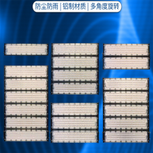 оi_LEDǺͶѣ֑ˮģM200W400W600W XPD-TX06