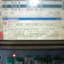OTC机器人马达报警E-0057 编码器计数器异常 维修