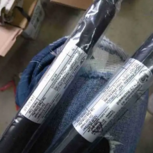 HAHN Gasfedern쵯Z 06-19 V2