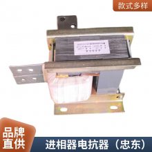 ˲翹LK-900APDK-1000A 0.13mH