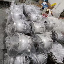 H42X-10 DN250  ˮˮ׷
