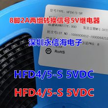 귢ԭװűͼ̵HFD4/5-S1R HFD4 5-S1R HFD31/24-L2