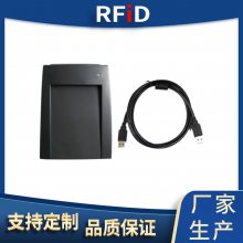 RFID ICŽ USB ǽӴʽ