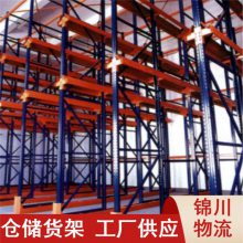 锦川物流工厂可调节阁楼平台 冷轧钢板中型货架实力商家