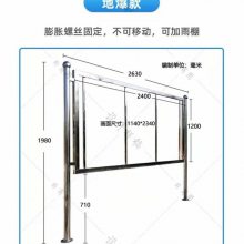 西 城区阜成门周边定做不锈钢广告牌 灯箱信息栏制作安装厂家电话