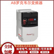 经销AB罗克韦尔变频器160-BA04NSF1 1.5KW 380V测试好