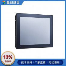 лҵʾTPC-1551WP/ҵ15.6 TFT Һ50,000 Сʱ LED