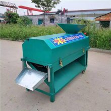 水洗式硬皮核桃剥皮设备脱壳机 操作简单 使用方便