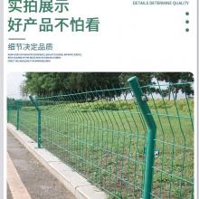 河北唐山菱形孔框学校社区护栏网安装简单规格齐全