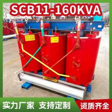 ȫͭ SCB11-500KVA/10KV/0.4KVʽѹ ֬ע