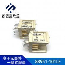 88951-101LF 高速/模块连接器 24P Amphenol FCI