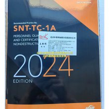 2024Ӣ-֤-ASNT-SNT-TC-1A-2024 Աʸ֤