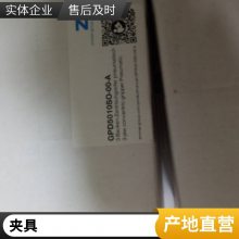 德国AMF自动化型零点定位系统，专用于自动化生产柔性线