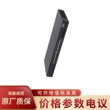 DH-S5900C-24GT4GF 4ǧ׹24ǧ׵ڽйͽ