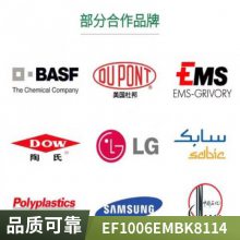 PEI EF1006EM BK8114 ǿȸ ĥ 