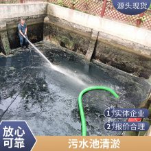 无锡雨污水处理管网配套工程非开挖修复 清淤疏通 渗水管道修复