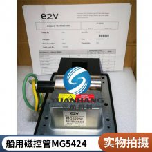 EEV ״ſع MG5223Fԭװֻٷ
