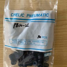++++++ PB-10-SE PFG-15/20/30/40PF-50 ԭװ ֻ