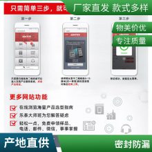 汉高乐泰518法兰密封胶 铸铁钢铝半柔性厌氧垫片填充平面密封300ml