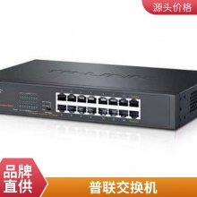 TP-LINK 458ǧװ׽ ˿·