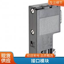 Ƶ6SL3054-4AG00-2AA0 V20SD  512 MB
