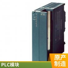 6SN1118-0NH00-0AA2 611 ģ26SN1118-0NH01-0AA1