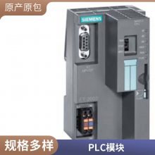 6ES7515-2FM02-0AB0 S7-1500F 1515F-2 PN 봦 