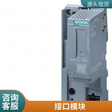 6AG1208-0BA00-7AC2 ԭװSIPLUS NET SCALANCE XC208