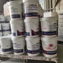防火水性电缆专用涂料 美霞生产 水性防火涂料 性能稳定施工便捷