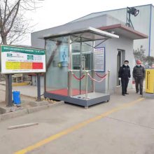 新泰盈家不锈钢岗亭常见电路故障维修