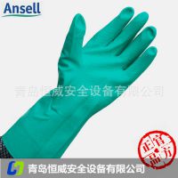 安思尔 37-176耐酸碱 防化耐油劳保手套丁腈橡胶手套