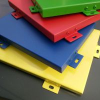 铝单板厂家供应氟碳铝单板幕墙铝单板规格颜色可定制