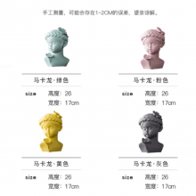 北欧风格创意雕塑摆件桌面 家居装饰陶瓷工艺品人物头像摆件