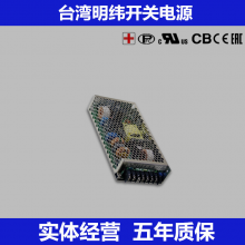 _(ti)_(ki)P(gun)ԴMSP-200-24 200W 24V 8.4A͸t(y)Դ Դ