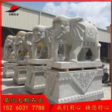 石雕大象价格 酒店门口石雕大象 一对石雕大象厂家 福建石雕行业***