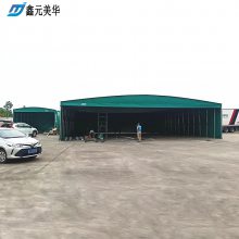 нƶΥʡ