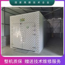 厢式热风烘干机 金丝皇菊烘干机 能耗低操作简单实用款