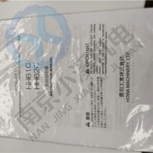 ***ձ(HOWA) HO13MC8A6-J  Ͼ۸Ż