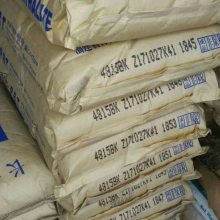 漳州长春PBT 4130 阻燃V0黑色GF30%纤增强PBT