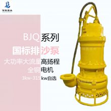ӵ ѡ˺ 6綯ʱ ֿĥ
