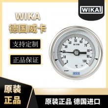 TG54˫¶ȼ ͣEN 13190׼¹WIKA