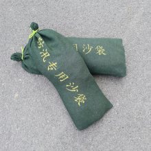 有机硅帆布防洪防汛沙袋30X70cm消防沙袋 双线缝纫汛期挡水沙袋