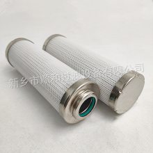 01.NL63.80G.30.E.P风电齿轮箱滤芯312640