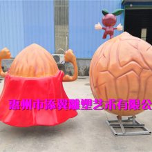 用心打造创意农业大型玻璃钢核桃卡通人物雕塑带来美丽经济