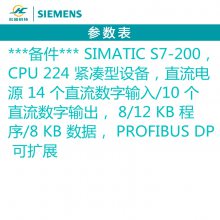 S7-200CPU 6ES7214-1AD23-0XB0豸PLCģչ