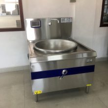 北京卖厨具设备 饭店专用一体式电磁灶 工地食堂用大型电炒锅 食堂用大型电炒锅